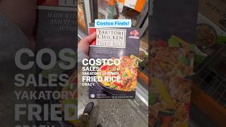 Yakitori Chicken Fried Rice at Costco yakitori japanesefood chickenfriedrice costco yum eat [upl. by Ahsenaj]