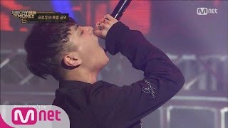 SMTM5 Team Simon D amp Gray Producers’ Special Stage 20160610 EP05 [upl. by Stambaugh]