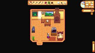 How to learn Cheese Press recipe  Stardew Valley 14 [upl. by Beckett]