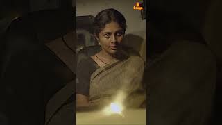 👆Full Video👆 மழையில் கணவன் இல்லாததை உணர்ந்தான் Saradhi  Tamil Movie Scenes shorts movie love [upl. by Atteuqal115]