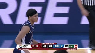 AdU’s CONSECUTIVE TREYS against UP in 3Q  UAAP Season 87 Mens Basketball [upl. by Narik]