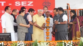 PM Modi lays Foundation Stones of JNPT Port Trust SEZ amp Port Connectivity Road [upl. by Shapiro]