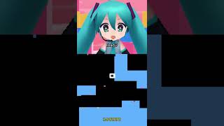 MIKU MIKU BEAM 💫 Xpotato Bouncing Square  SAWTOWNE [upl. by Airotal]