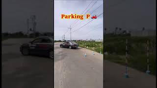 Parking P shorts DriveDaily [upl. by Lednek]