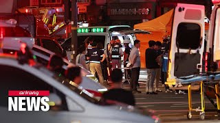 9 dead 4 injured as car plows into pedestrians in central Seoul [upl. by Filomena]