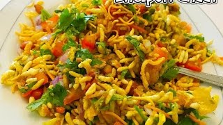 Bhel Puri Recipe  How to make Bhel Puri Chat Recipe  Weight Loss  Tasty Appetite [upl. by Llehcsreh]