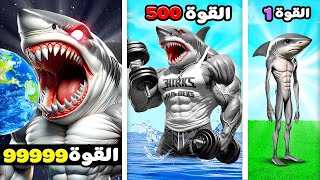 فيلم روبلوكس  تطوير رجل القرش 🦈 استطيع تحويل اى شخص الى شورما 🤣  احلام العصر 😵‍💫 [upl. by Aynekat]