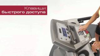 Беговая дорожка Spirit Fitness CT800 [upl. by Esyla]