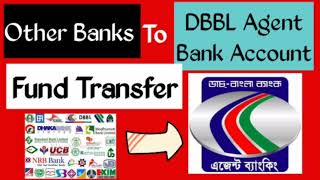 Others Bank To Dutch Bangla Agent Bank Account Fund Transfer 🔥🔥🔥🔥🔥🔥🔥🔥🔥🔥 [upl. by Ash927]