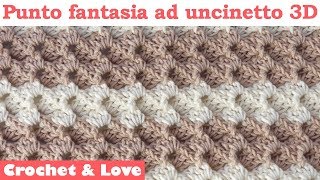 Tutorial punto fantasia ad uncinetto 3D copertina neonato sub eng y esp [upl. by Bernardi]