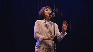 大貫妙子Taeko Onuki  都会Tokai 40th Anniversary Live [upl. by Willie]