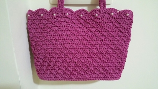 Borsa quotIridequot borsa uncinettocrochet bagbolsa de ganchillo [upl. by Atsed]