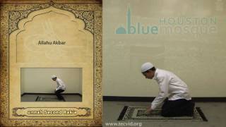 How to Pray  Maghrib Evening Pray  Sunnah [upl. by Lebam223]