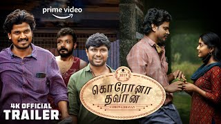 Corona Dhavan  Official Trailer  Tamil   Corona Dhavan Movie Tamil  Corona Dhavan Review Tamil [upl. by Esineg]