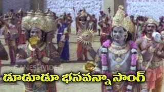 Shri Vinayaka Vijayam Movie Video Songs  Dododo Basavanna  Satyanarayana KR Vijaya [upl. by Alake]