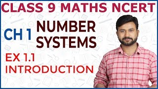 Number System  Class 9 Maths NCERT Chapter 1 Exercise 11 Introduction [upl. by Saied]