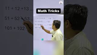 Math Shortcut Method numbersystem [upl. by Diba]