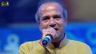 Megha Re Megha  Song HD  मेघा रे मेघा  Suresh Wadkar Surganga Video New 2019 [upl. by Dira342]