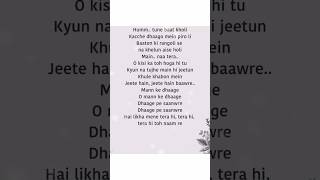 Manwa Laage song lyrics Happy new year movie song lyrics trendingshorts acoustic relish [upl. by Rutledge]