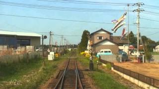 Cab ViewKashima Railway3 鹿島鉄道 前面展望 玉造町－鉾田 [upl. by Kelda]