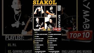 Siakol  Tropa  Popular Filipino Songs [upl. by Emia451]