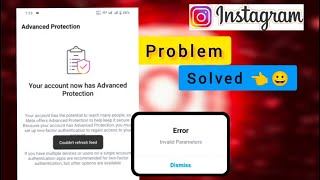 Instagram account Advanced Protection ka option kaise hatye  insta nahi khul raha network problem [upl. by Mirth]