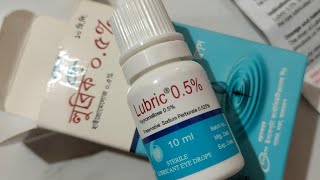 Lubricant Hypromellose 05 Sterile Eye Lubricant Eye Drops [upl. by Nylecoj]