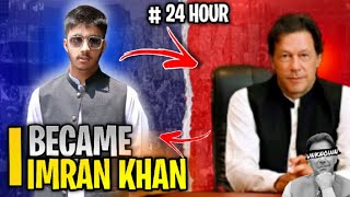 I Became IMRAN KHAN For 24 Hours💀 IMRAN KHAN Parody😂 Vlogger ffsk [upl. by Rubliw]