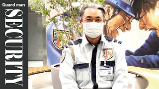 70人の警備員に聞いた「警備員の大変さは？」 [upl. by Gold763]