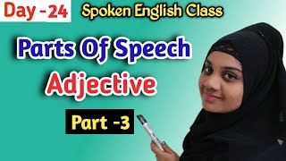 Day24Parts Of Speech AdjectiveEnglish Grammar In TamilOnline Free Spoken English Class [upl. by Eiltan]