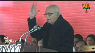 Shri LK Advani speech at National Council Meet  Ramlila Maidan New Delhi 19th January 2014 [upl. by Anwahsed]