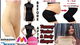 Tummy Tucker body shaper for women tummy tuckerampbody shaper review How to shape my bodymeesho [upl. by Nagiem899]