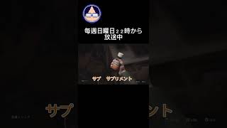 英語読めなすぎてワロタwgaming gameplay silenthill2024 ＃義務教育の敗北 [upl. by Atenek]