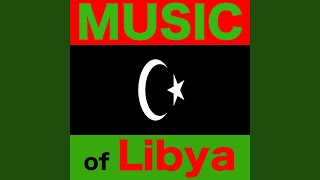 Traditional Libyan Music [upl. by Eirok]