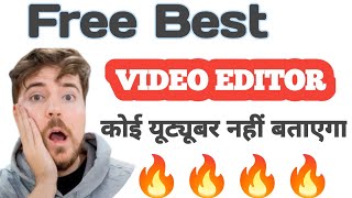 free video editing software ishan sharma canva profreelance video editoryoutube video editorvideo🔥🔥😱 [upl. by Ymmac]