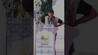 Saurabh dwivedi speech [upl. by Yonah]