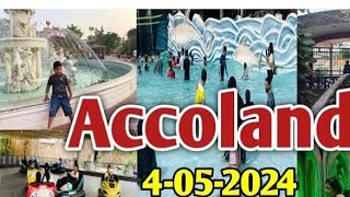 Accoland guwahati 2024 \\ Gate areashort vlog [upl. by Iram425]