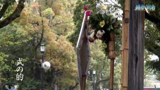 HD 鎌倉まつり 流鏑馬神事 Yabusame in Kamakura Fes [upl. by Hutchison]