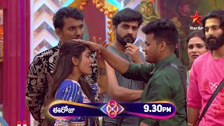 Bigg Boss Telugu 8  Day 57  Promo 1  Contestants Unexpected Emotional Moment 🥹 Star Maa [upl. by Allez]