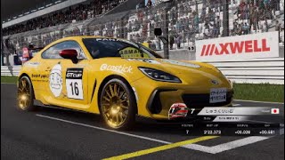 【GT7】TGR GT Cup 24 Rd1 鈴鹿GR86BRZ [upl. by Drawdesemaj]