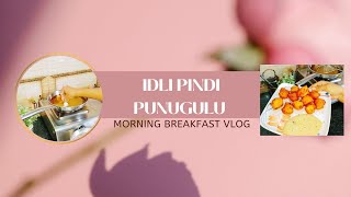 Idly Pindi punugulubreakfast recipe punugulupunugulu recipe in teluguground nuts chutney [upl. by Bibi]