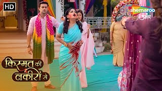 Kismat Ki Lakiron Se  Full Episode 158  Shradha Hui Avanni Ke Goli Ka Shikaar  Hindi Tv Serial [upl. by Galliett]