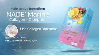 NADE Marine CollagenDipeptideProvide more beautiful skin through cell level antiaging innovation [upl. by Thetis]