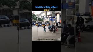 mobile ka side effects hai funny time funny mobile youtube [upl. by Yenalem695]