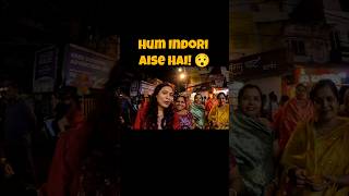 Ye Hai Hamaare Pyaare Indori log  ytshorts interaction peopleofindia localfood sarafabazarfood [upl. by Siramay305]