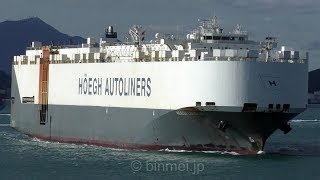 HOEGH LONDON  HOEGH AUTOLINERS vehicles carrier [upl. by Gar]