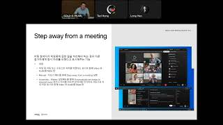 Webex Meeting Updates [upl. by Man832]