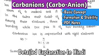 Carbanions CarboAnion  Formation Of Carbanion amp Stability Of Carbanions  MScNotes [upl. by Olivann]