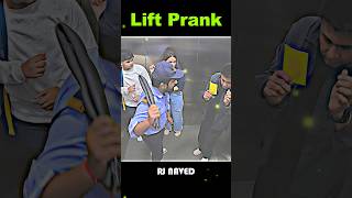 Where is your card Prank on lift 😅 Dont Miss The End 🤫 Credit  Rj Naved 🤫 rjnaved respect short [upl. by Ihcekn205]