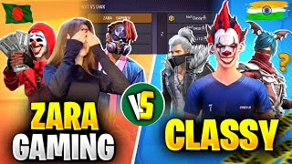 Zara gaming🇧🇩 🗿VS Classy🇮🇳 💀4 VS 4 live custom❤Zara gaming কি পারবে India top squad কে হারাতে🇮🇳 🇧🇩 [upl. by Kloman]